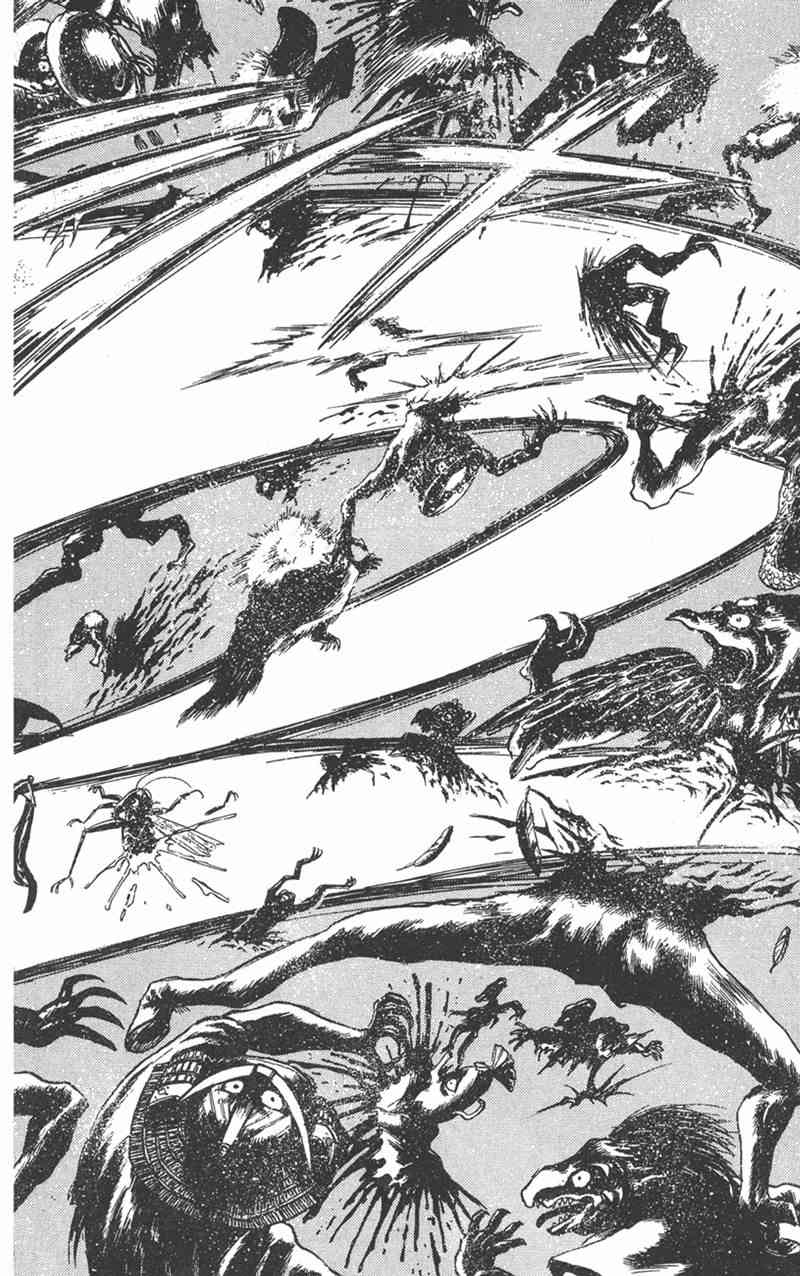 潮与虎 23卷 第41页