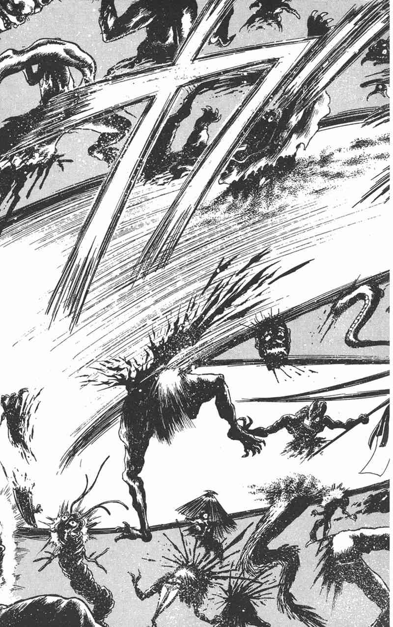 潮与虎 23卷 第42页