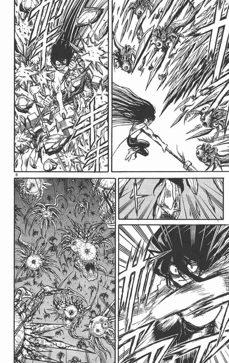 潮与虎 23卷 第81页