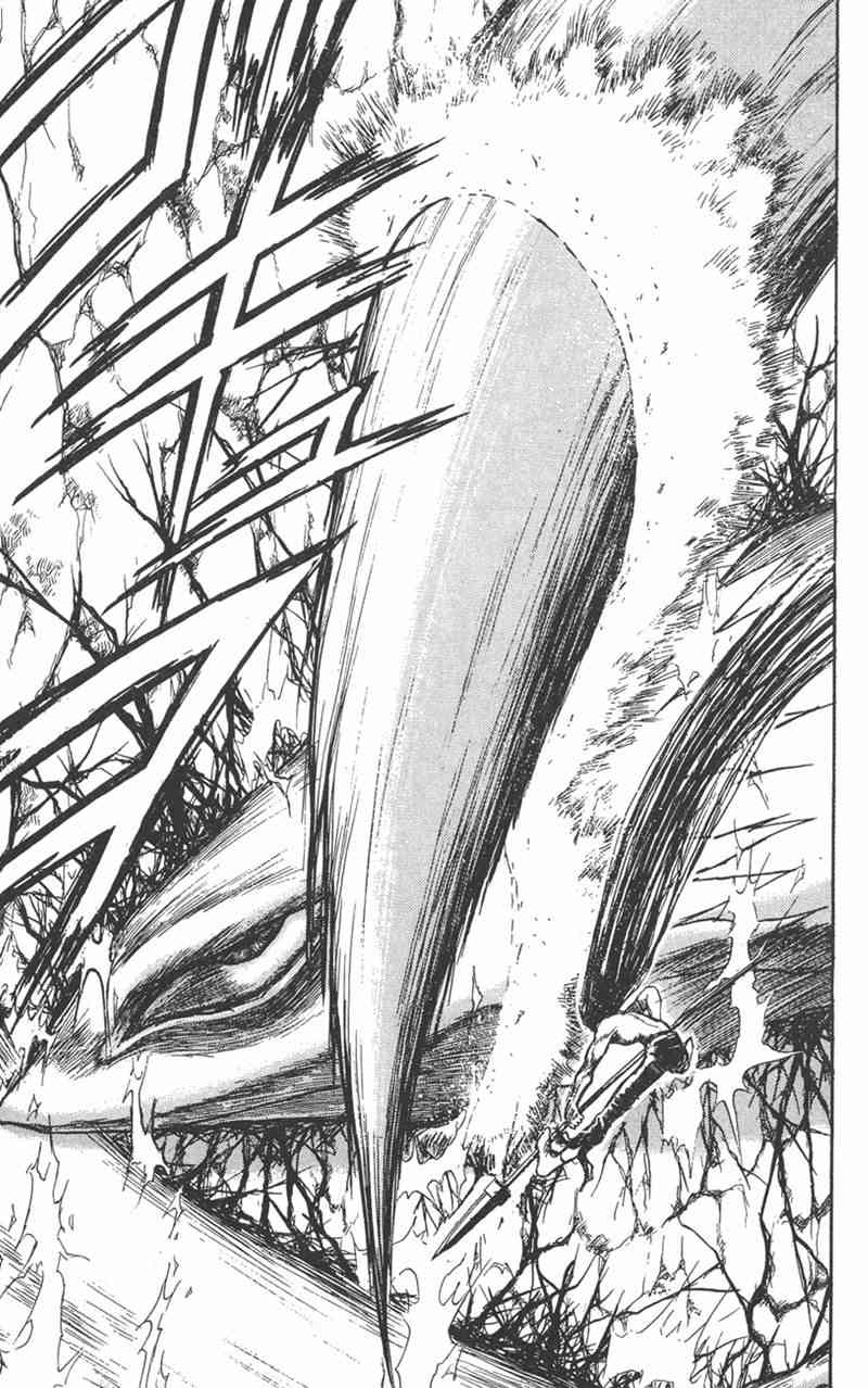 潮与虎 23卷 第102页