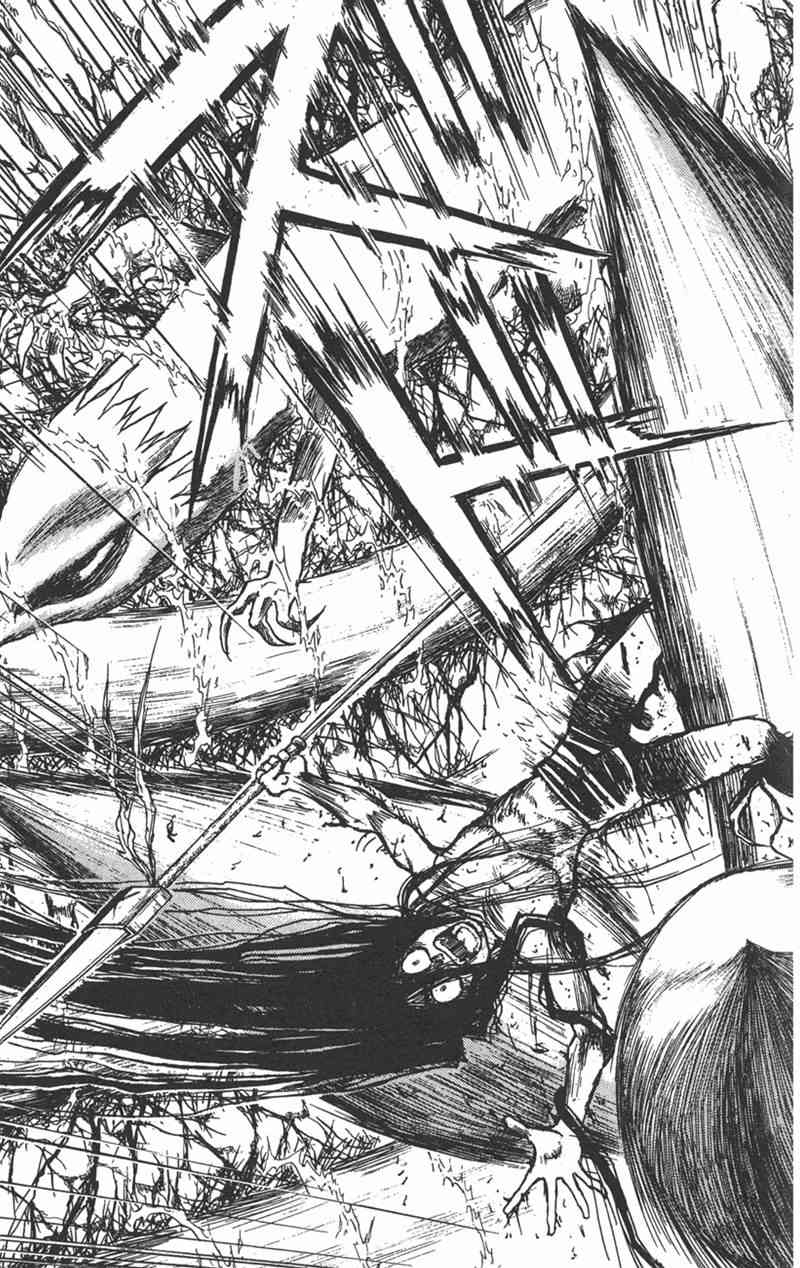 潮与虎 23卷 第104页