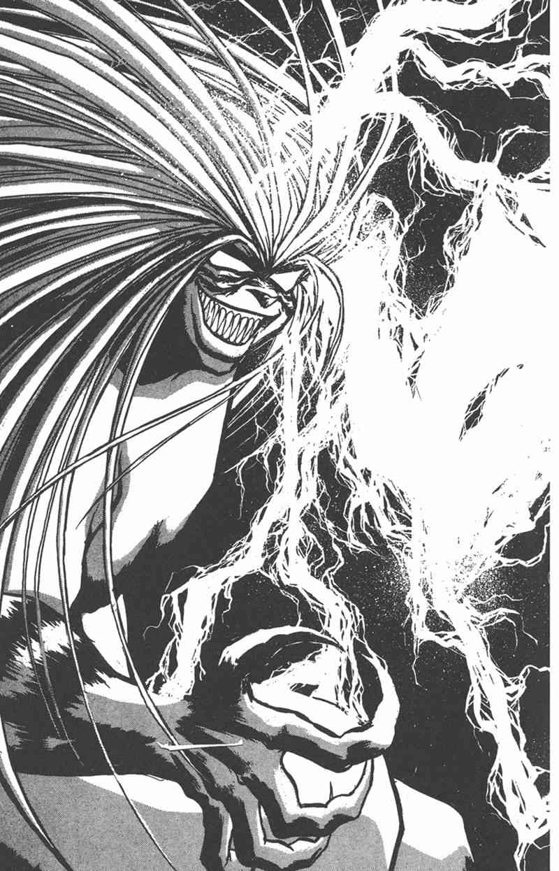 潮与虎 24卷 第72页