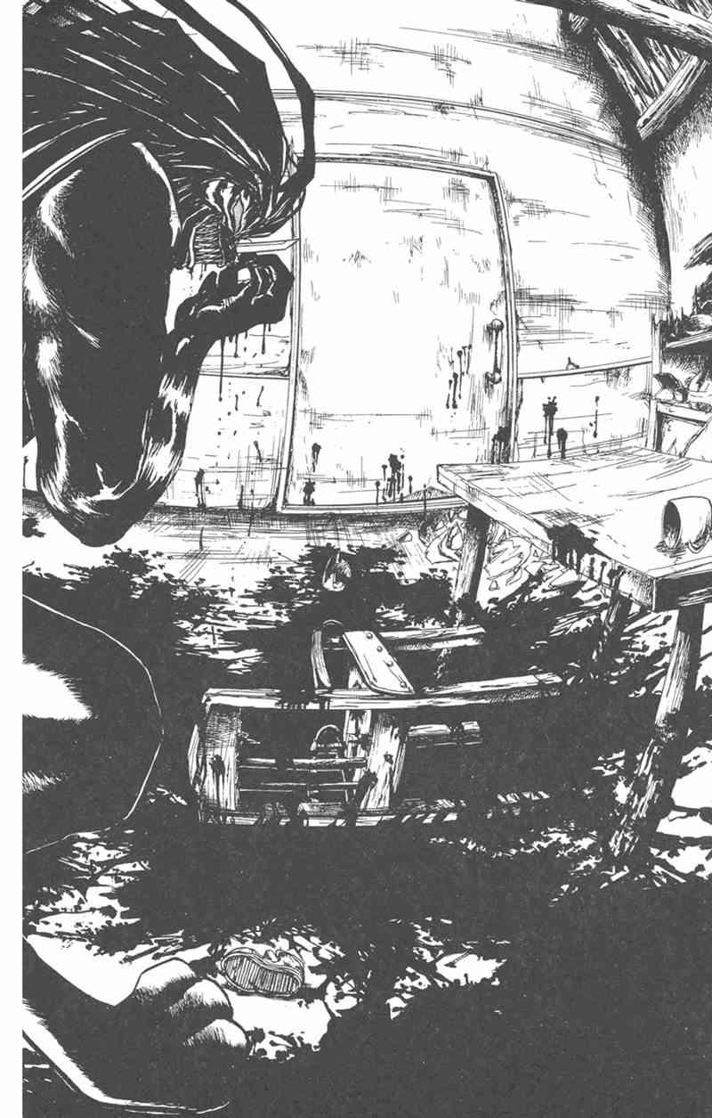 潮与虎 26卷 第97页