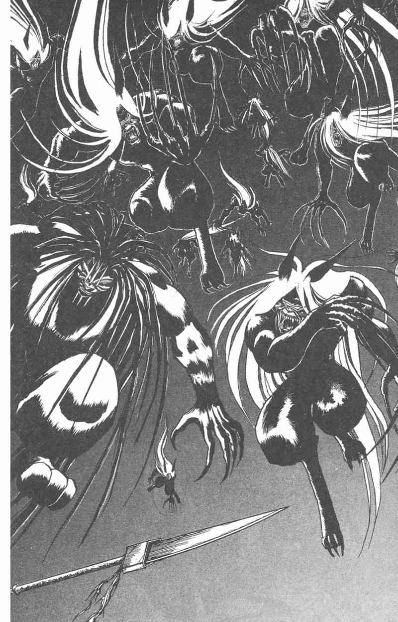 潮与虎 26卷 第127页