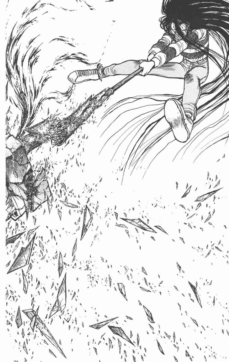 潮与虎 31卷 第25页