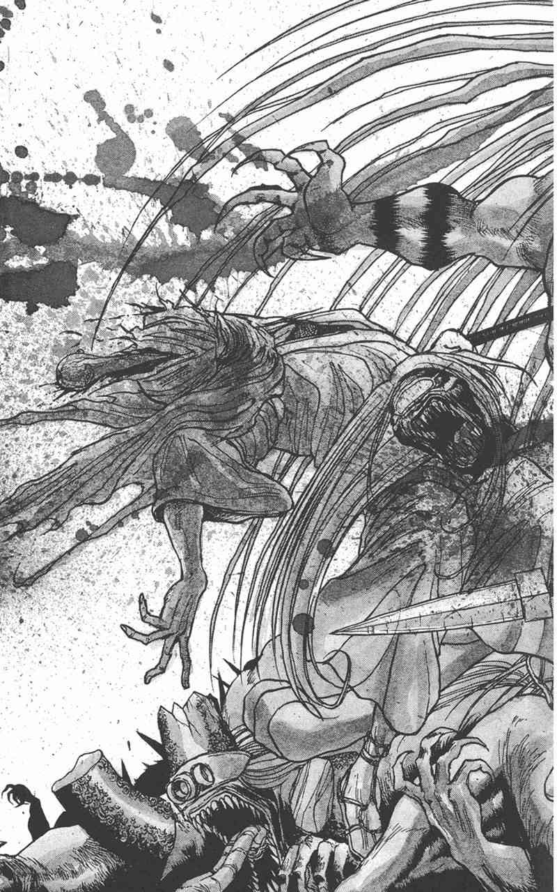 潮与虎 31卷 第30页