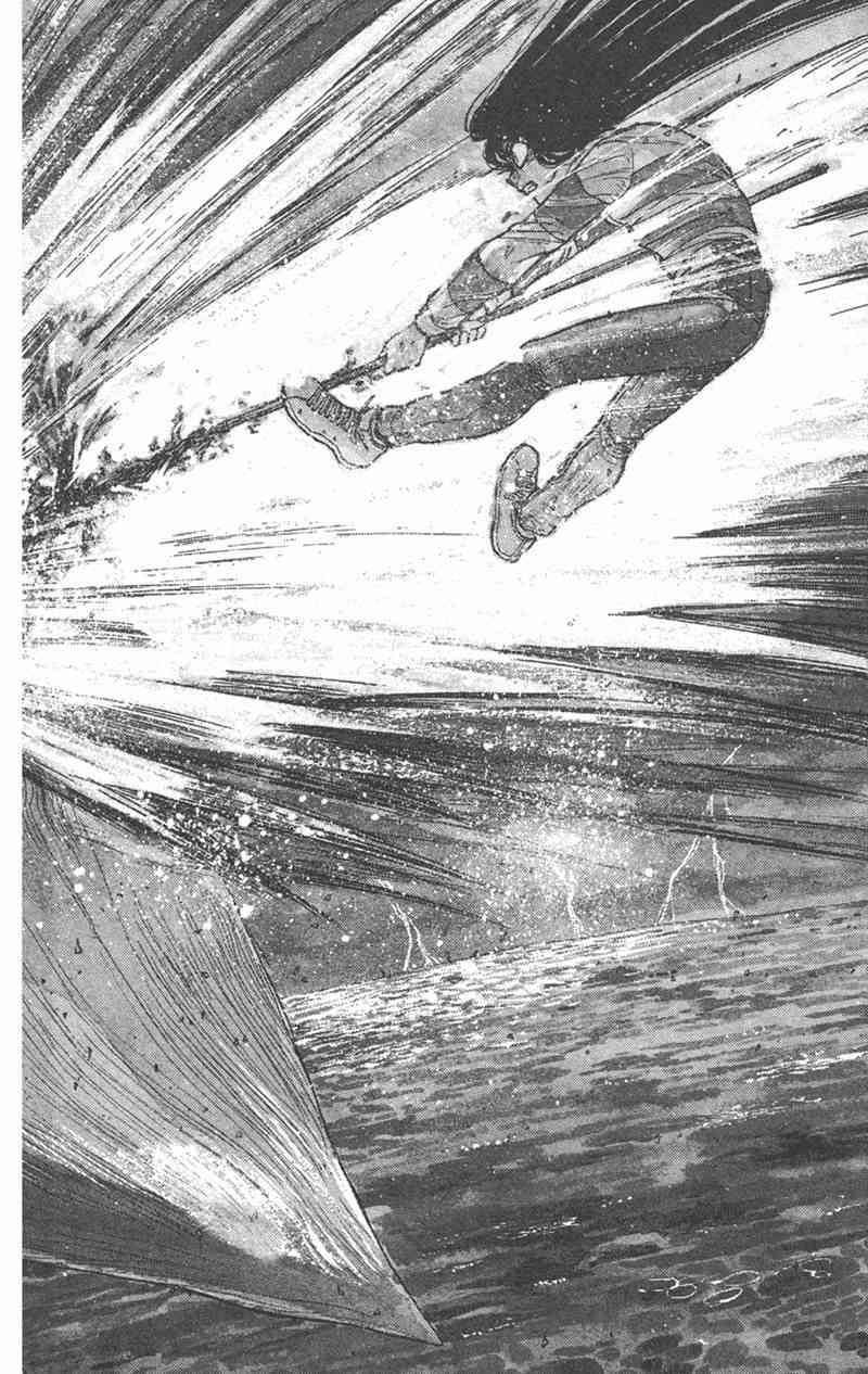 潮与虎 31卷 第31页