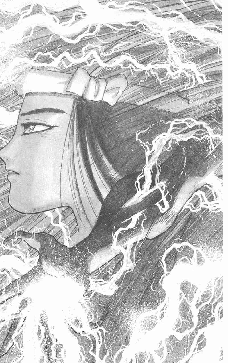 潮与虎 外传 第107页