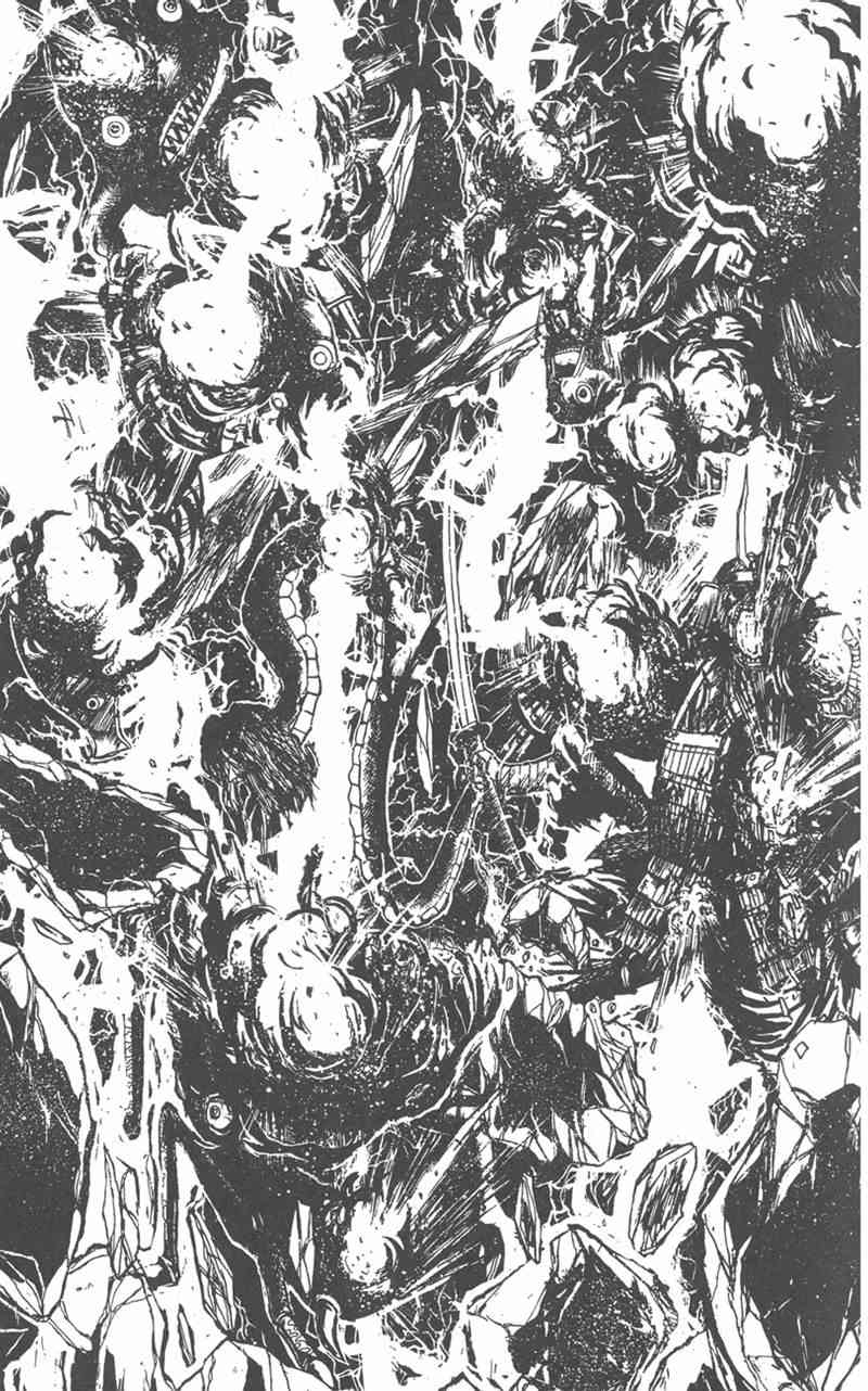 潮与虎 外传 第131页