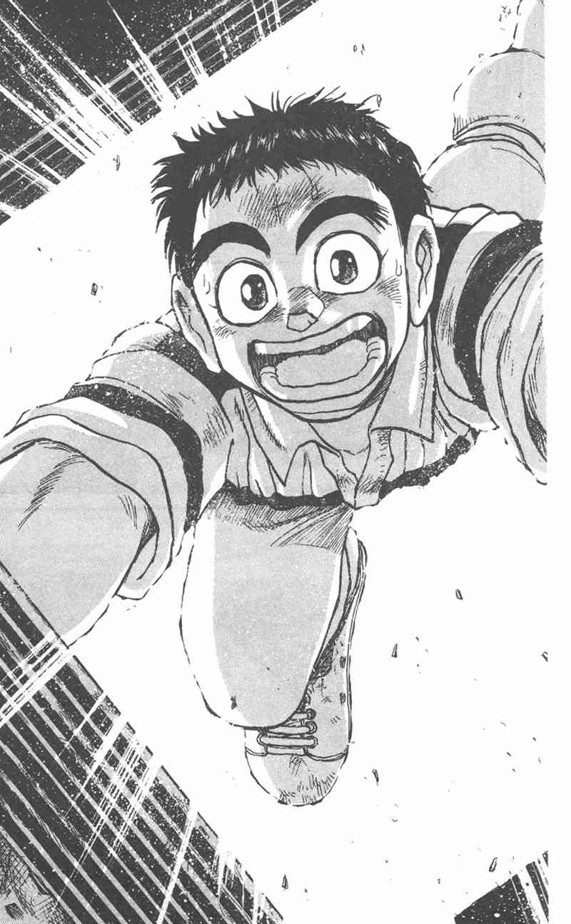 潮与虎 外传 第197页