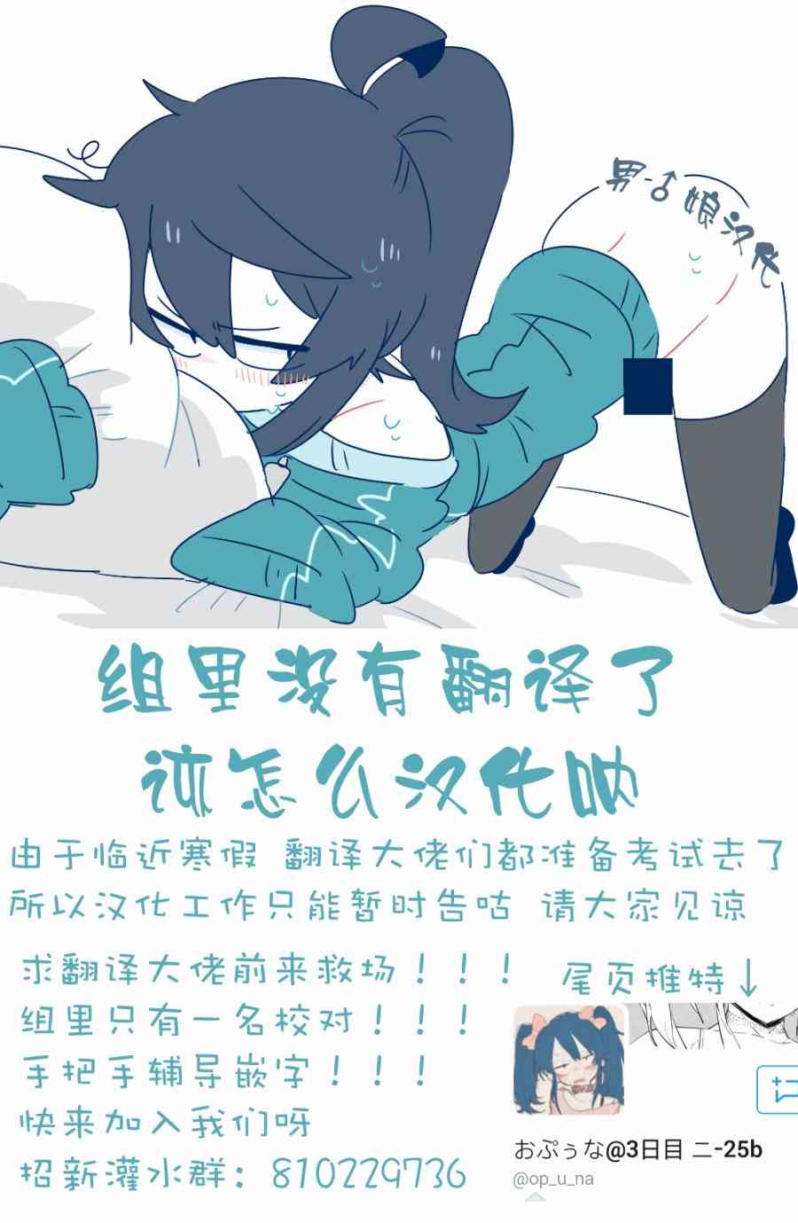 CYLCIA=CODE14话图