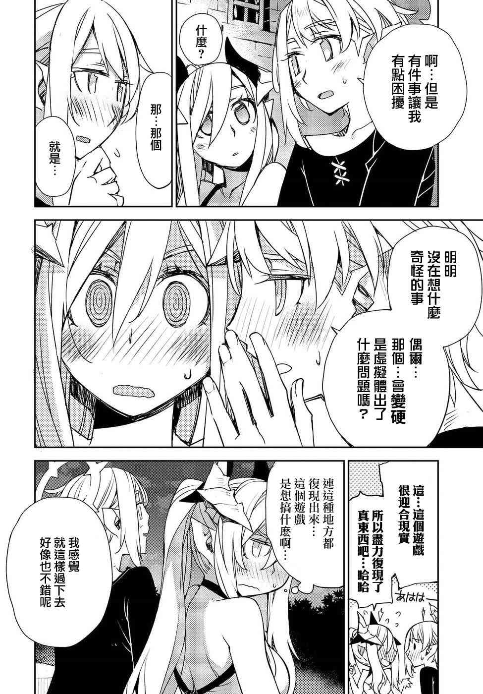 CYLCIA=CODE25话图