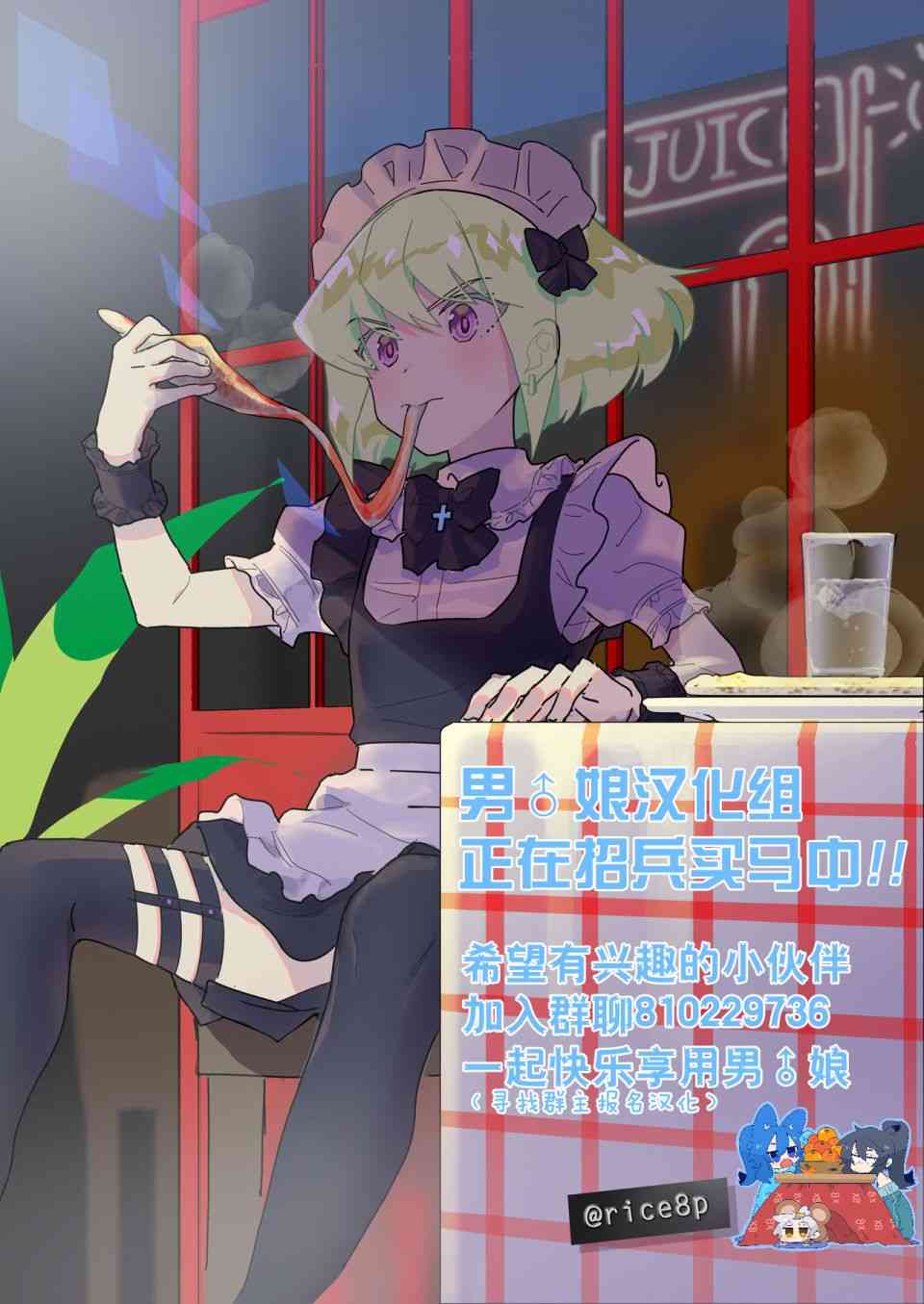 CYLCIA=CODE30话图