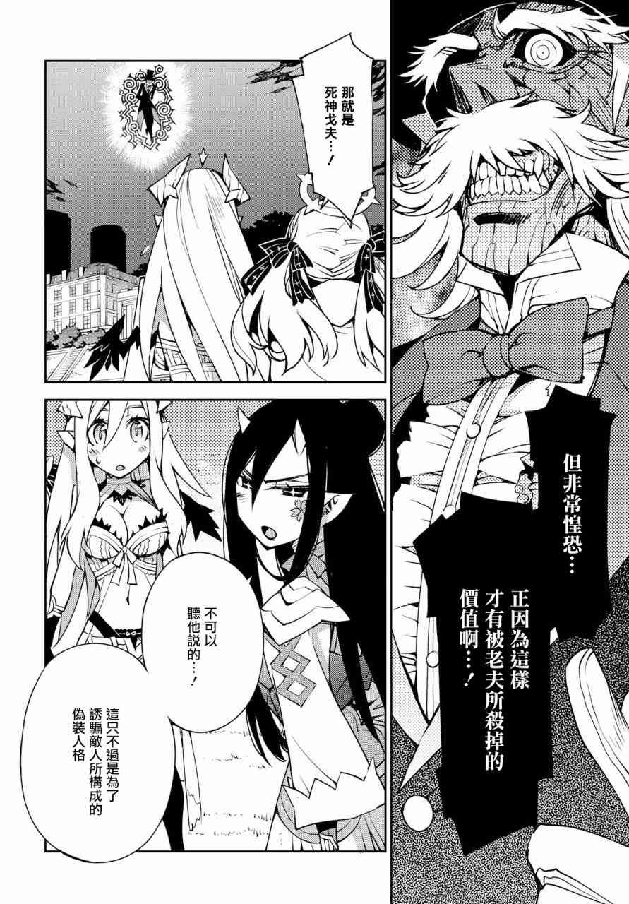 CYLCIA=CODE9话图