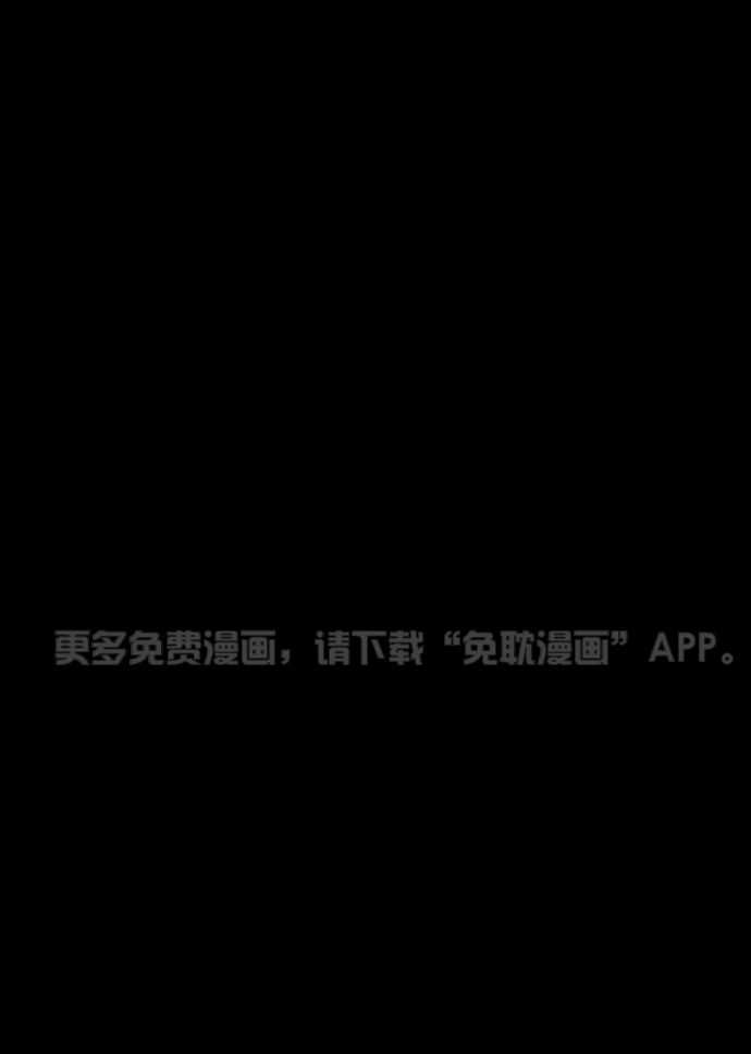 春宫传第11话图