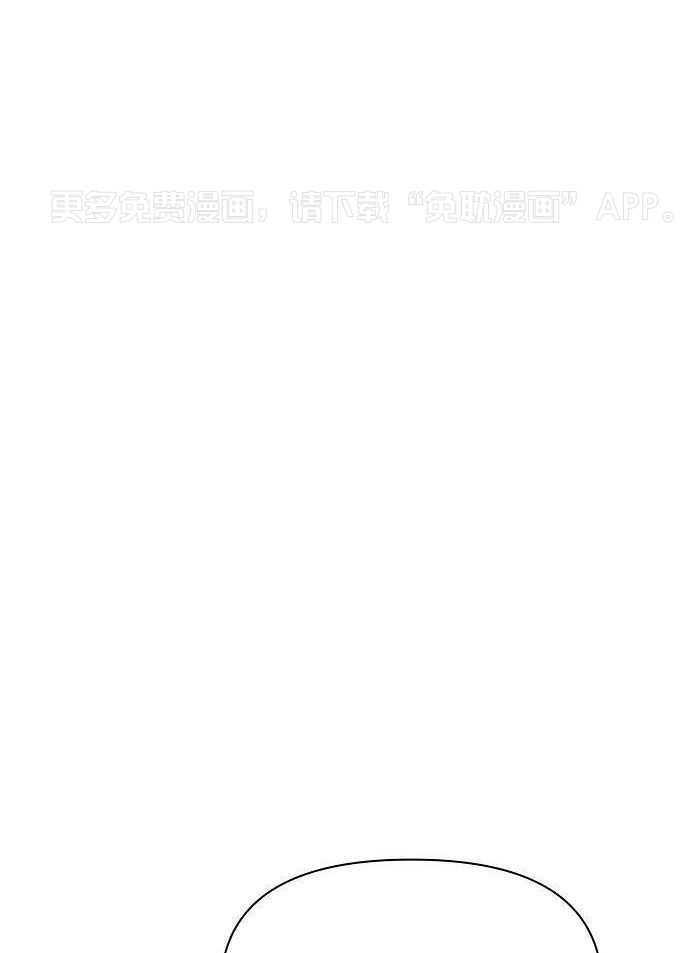 春宫传第17话图