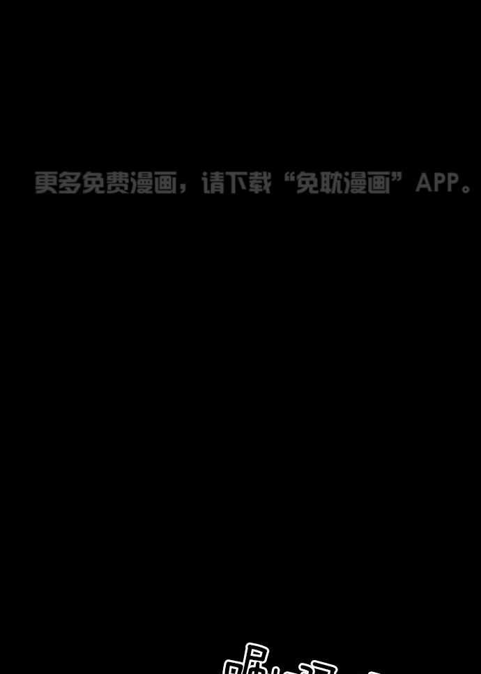 春宫传第18话图