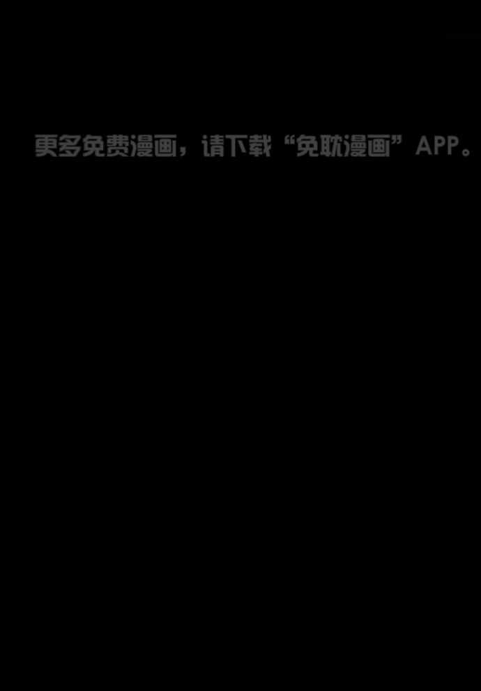 春宫传第19话图