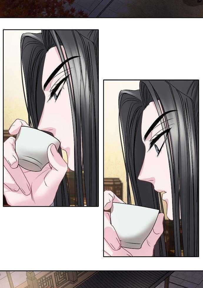 春宫传第29话图