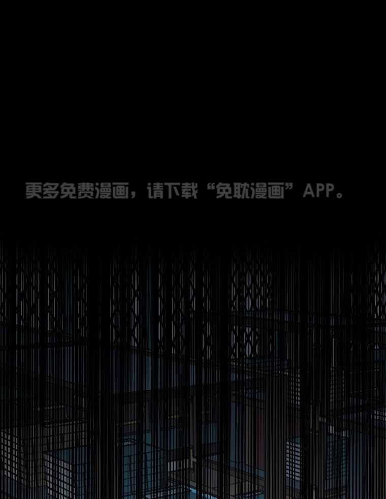 春宫传第34话图