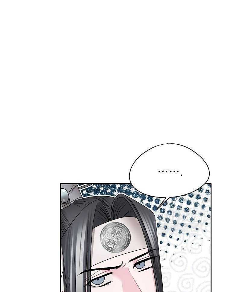 春宫传第38话图