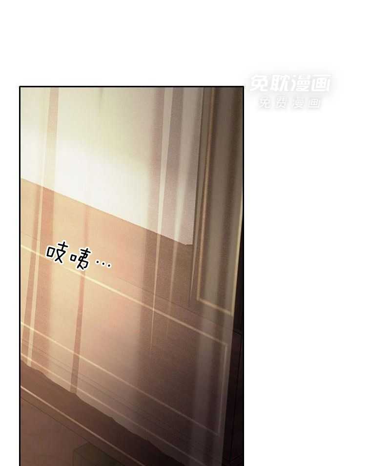 春宫传第45话图