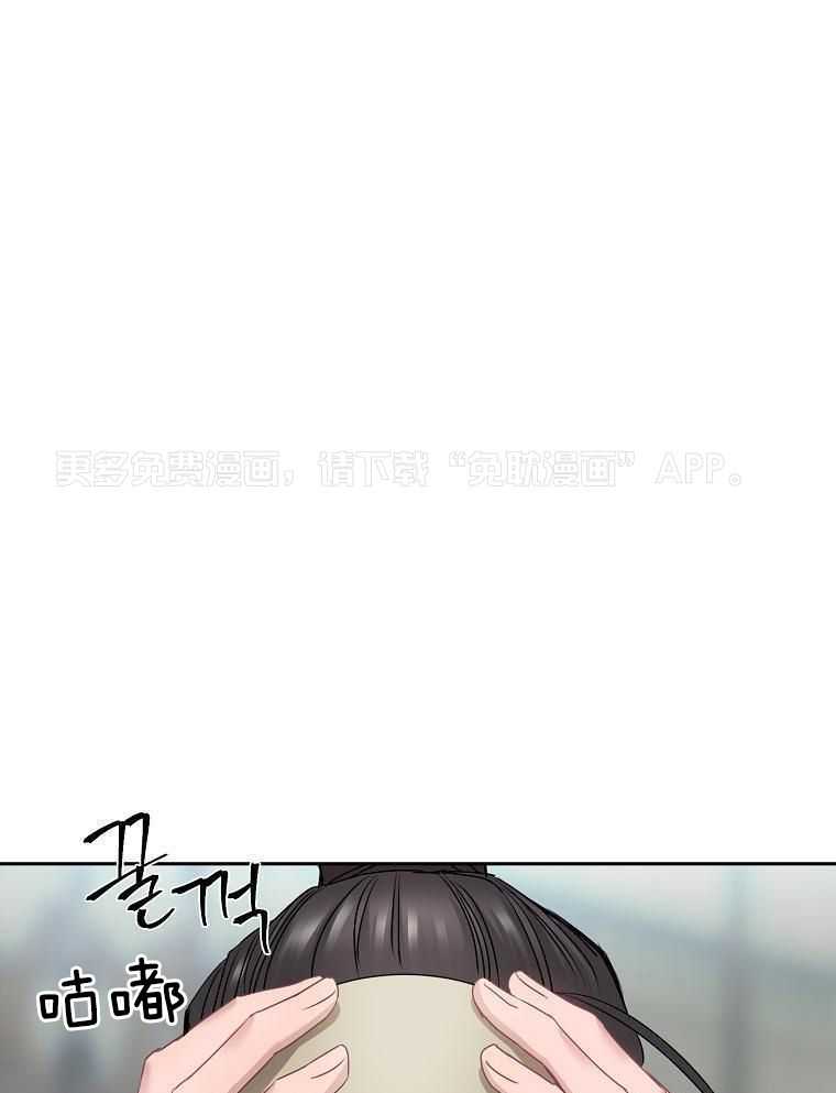 春宫传第46话图