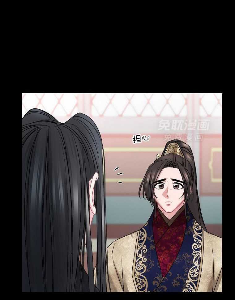 春宫传第48话图