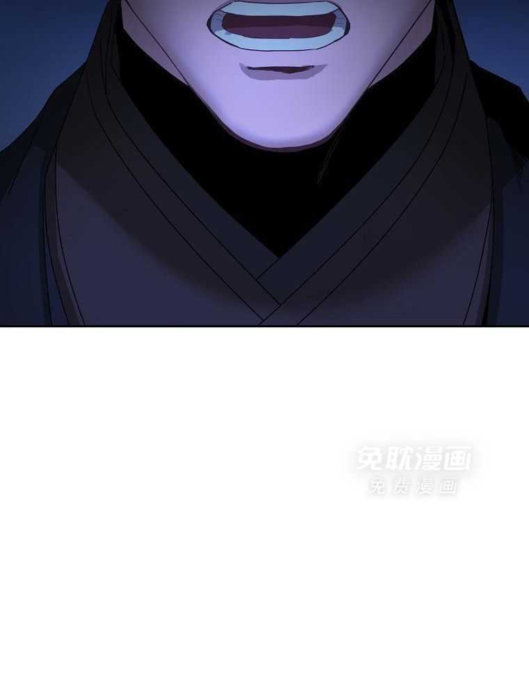 春宫传第52话图