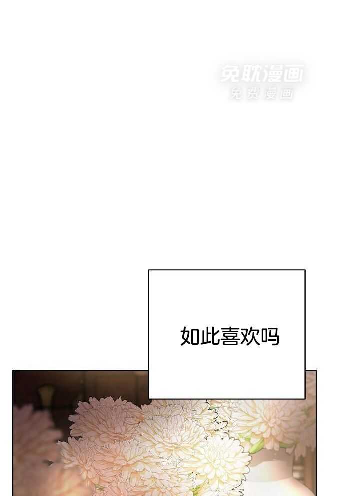 春宫传第54话图