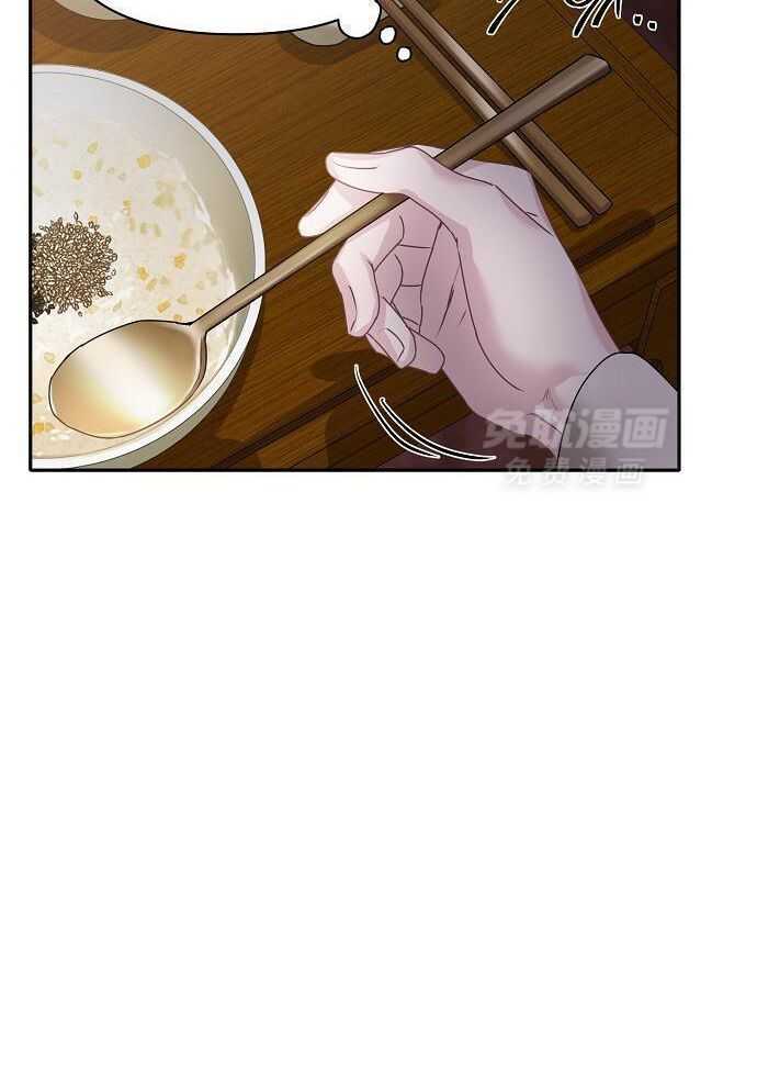 春宫传第54话图