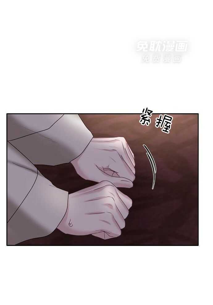 春宫传第56话图