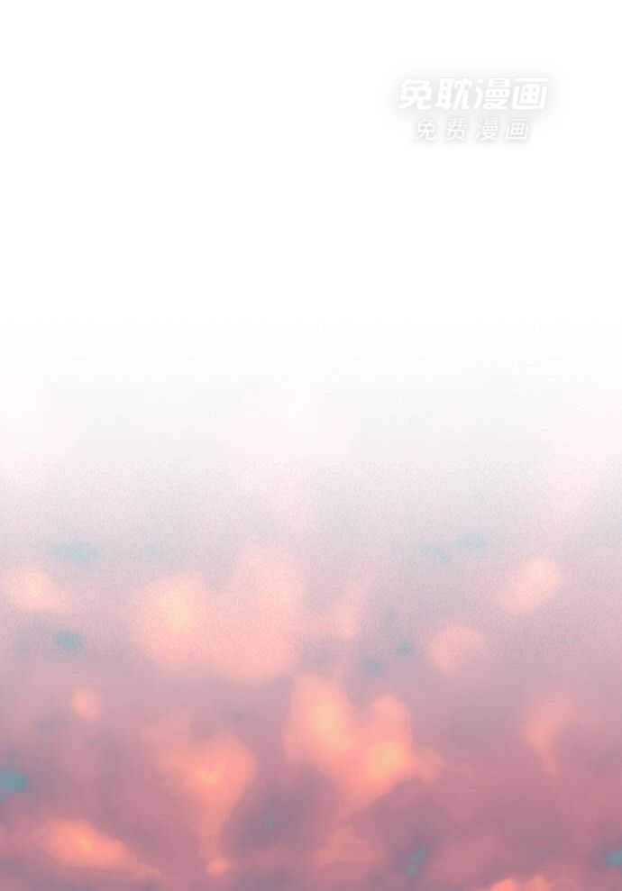 春宫传第57话图