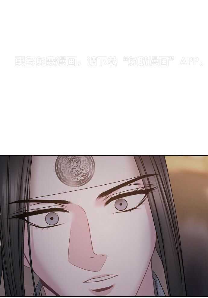 春宫传第63话图