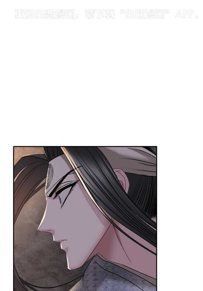 春宫传第65话图