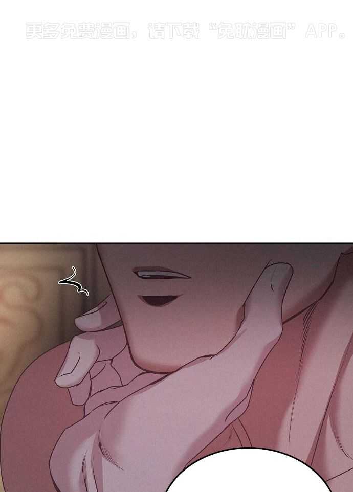 春宫传第66话图