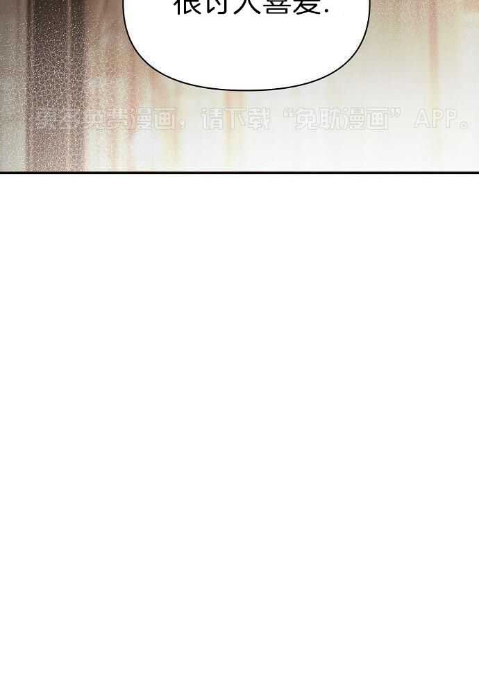 春宫传第67话图