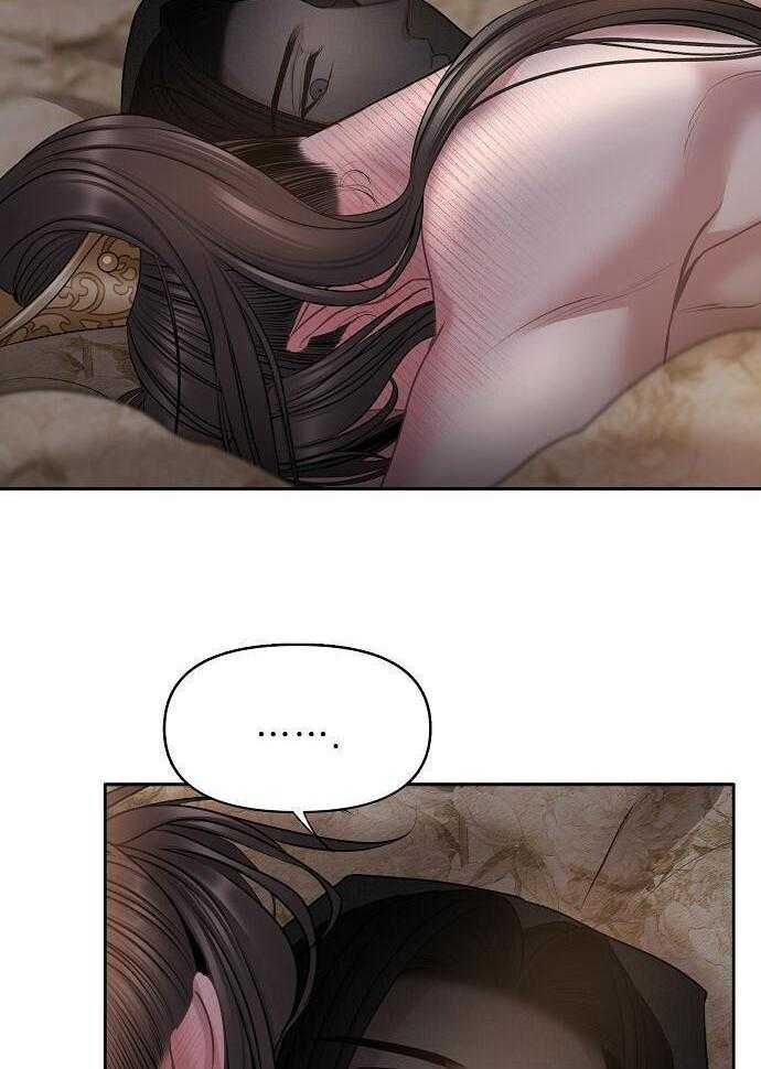 春宫传第68话图