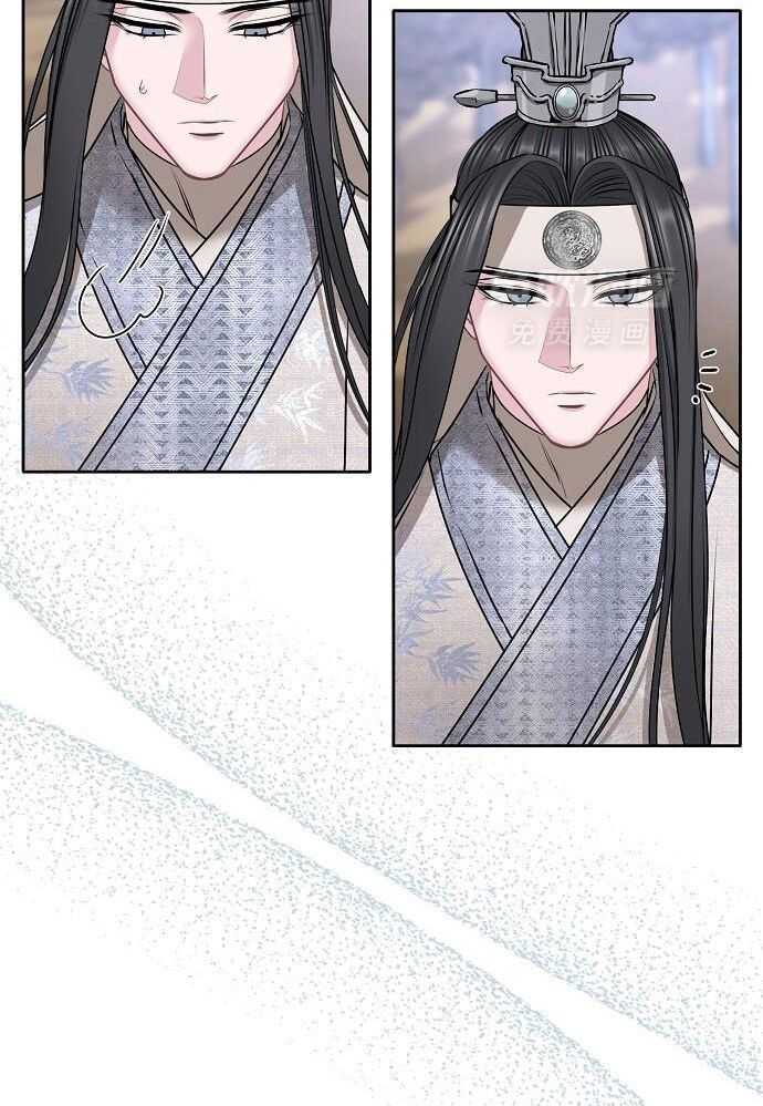 春宫传第73话图