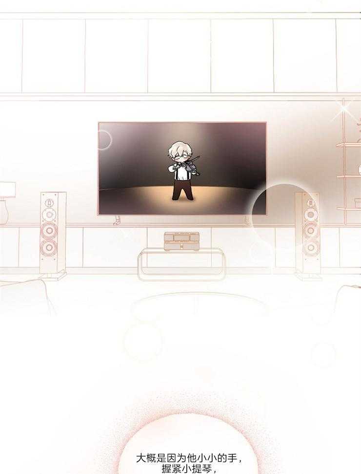 Come and take第1话图