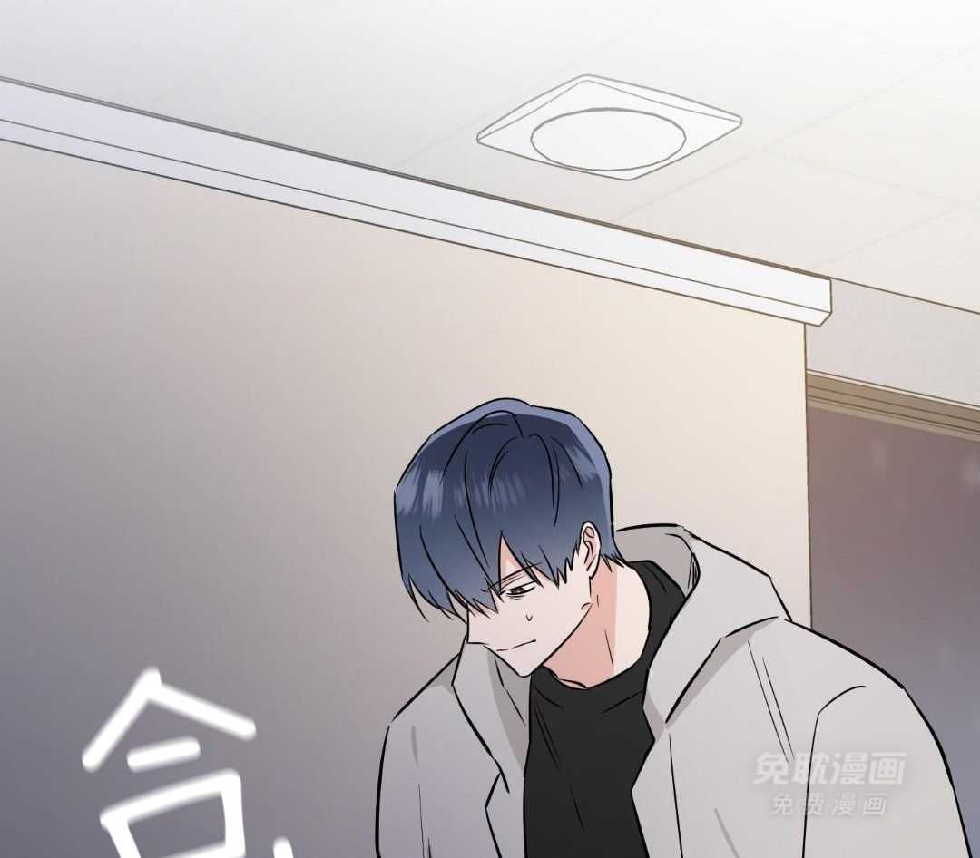 Come and take第102话图