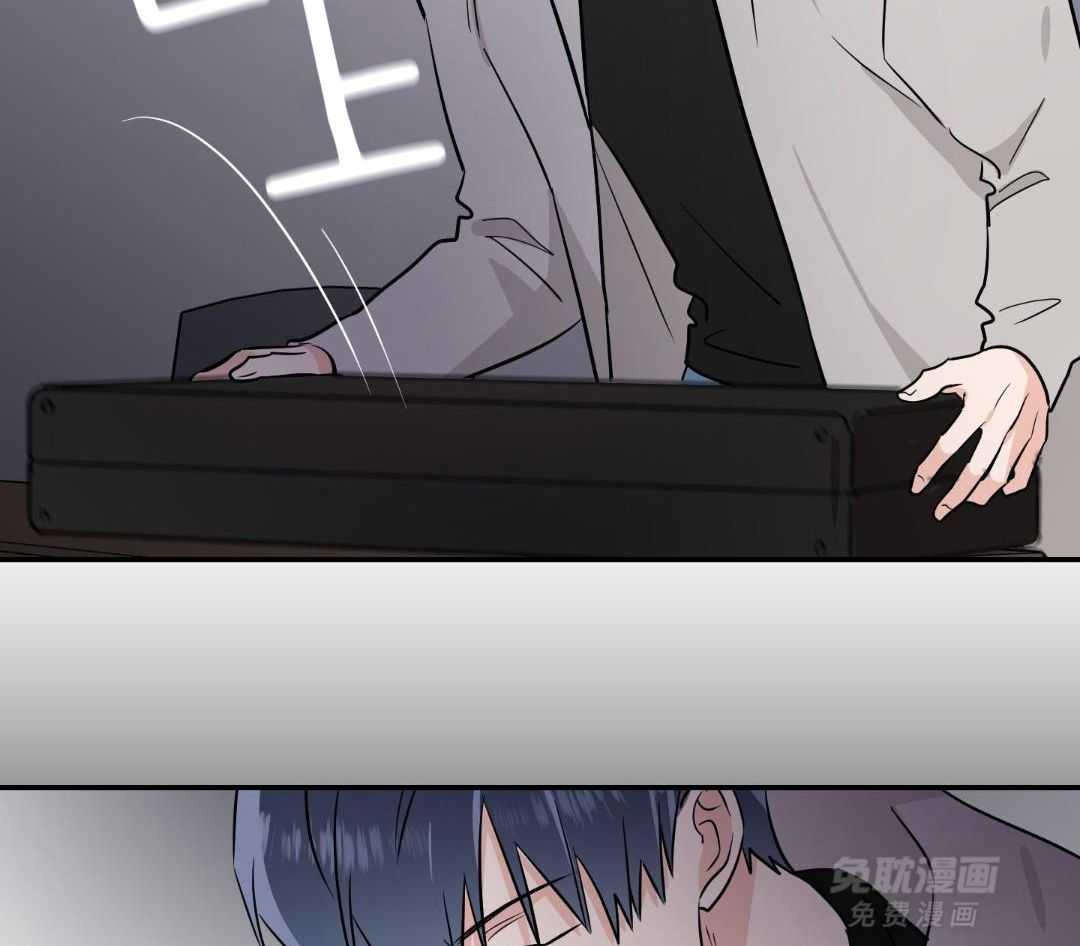 Come and take第102话图