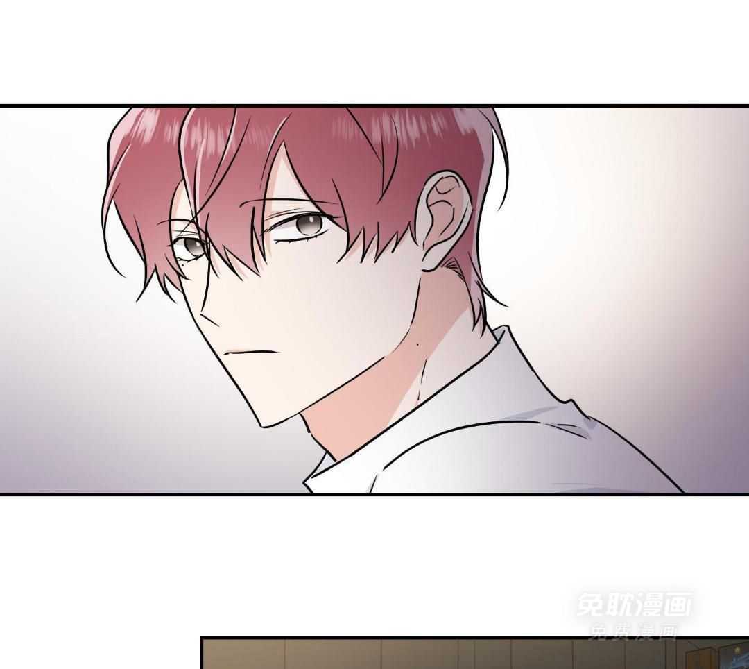 Come and take第103话图