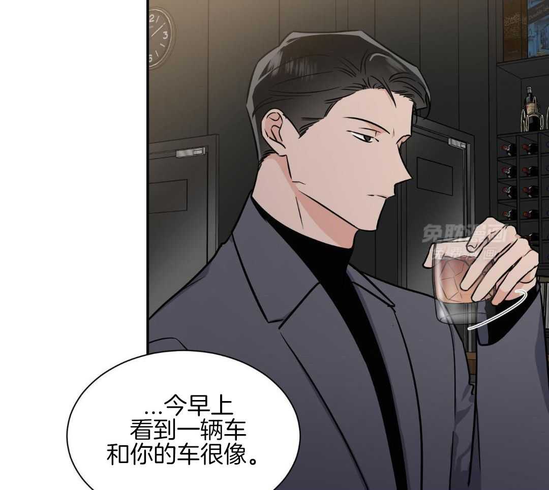 Come and take第103话图