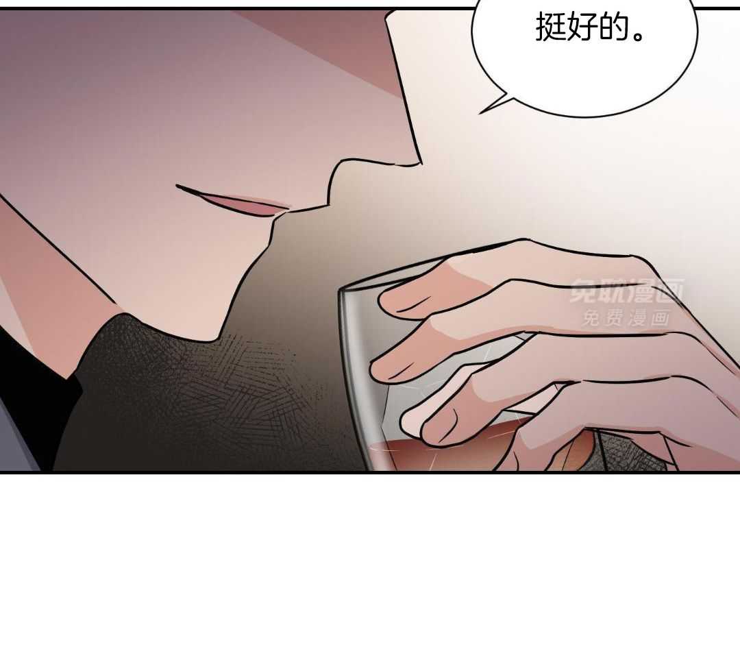 Come and take第103话图