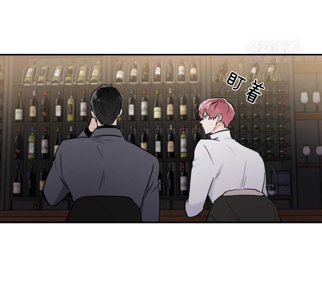 Come and take第104话图