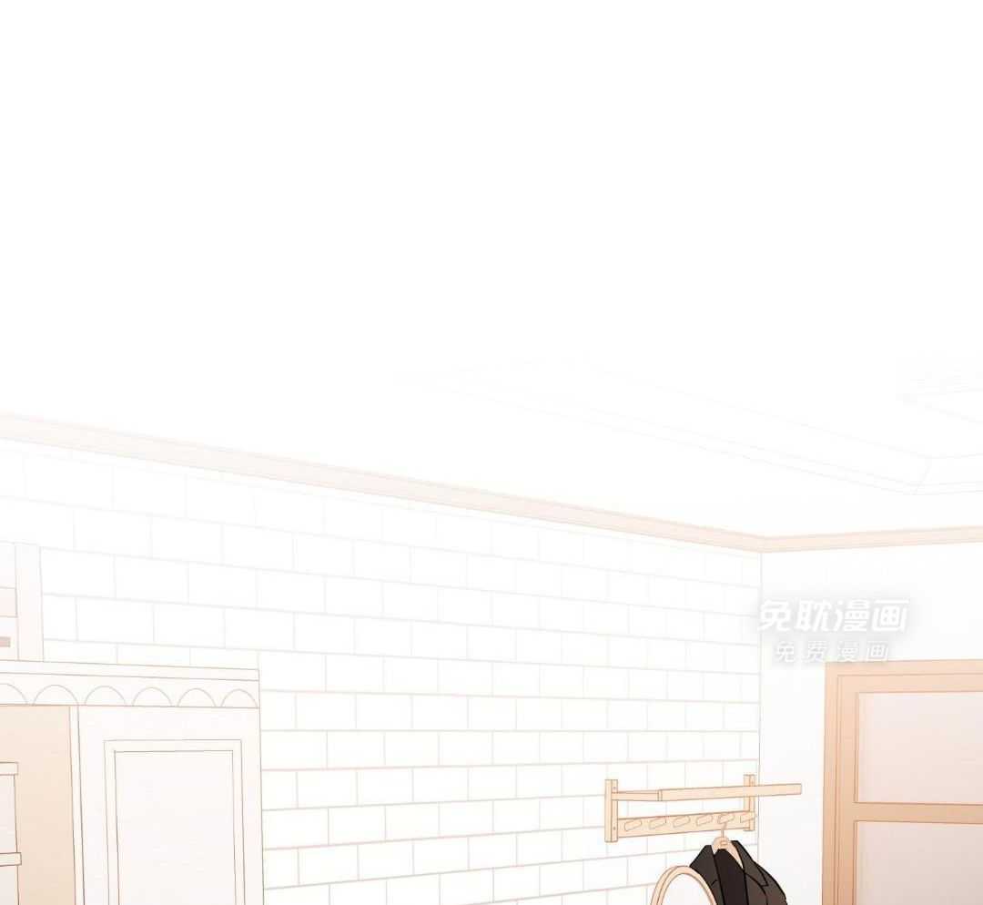 Come and take第105话图