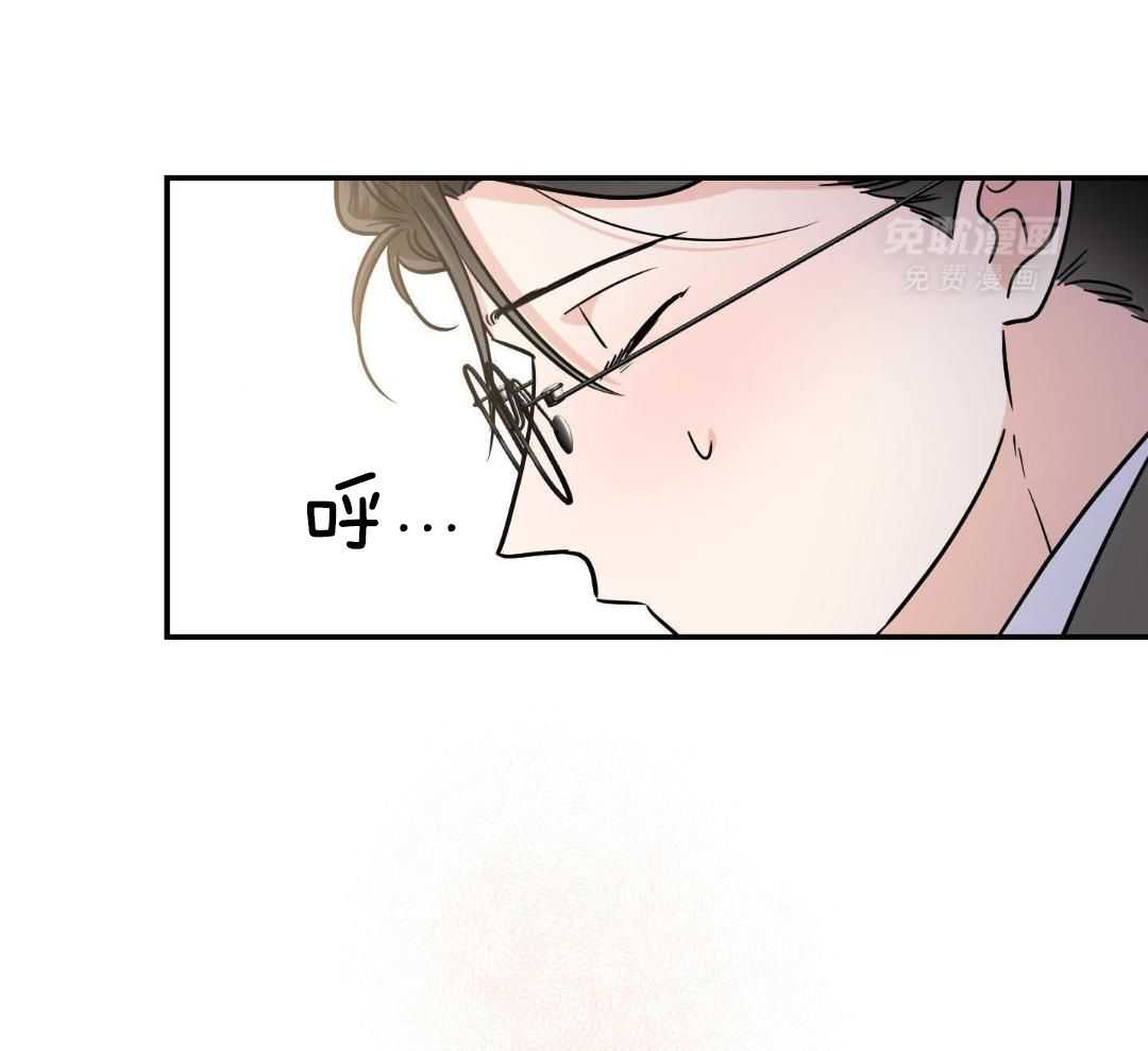 Come and take第106话图