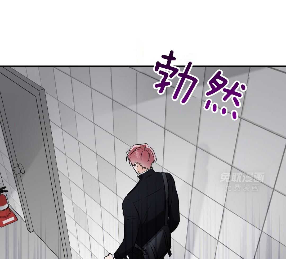 Come and take第114话图