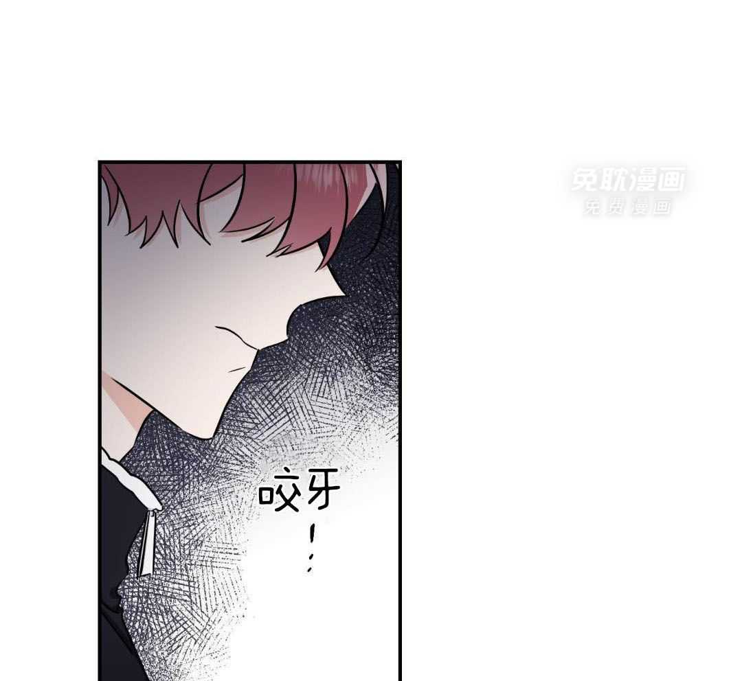 Come and take第116话图